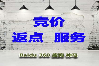 新闻推送服务中的信息流代理技术及其应用