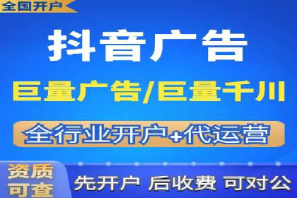 SEM竞价代运营公司案例创新解析