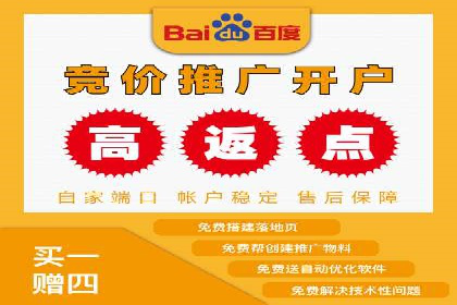 SEM投放实战：精准锁定潜在客户